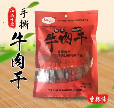 tdL(fng)ţ150g
