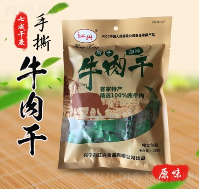 tdL(fng)ţ150g