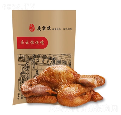 cƺu1000g