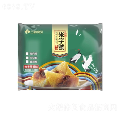 Q̖ζ500g