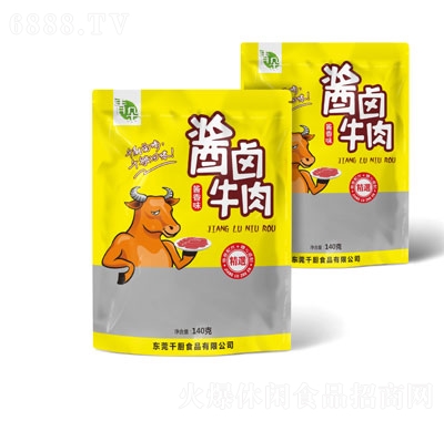 uuţ140g