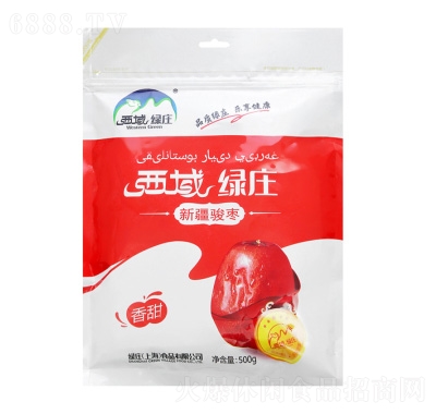 Gf½E500