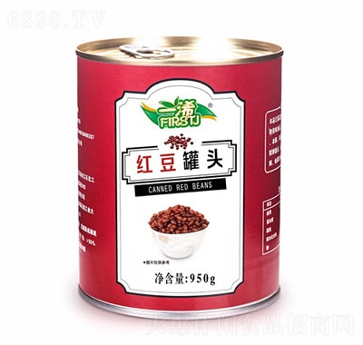 һ仼t^