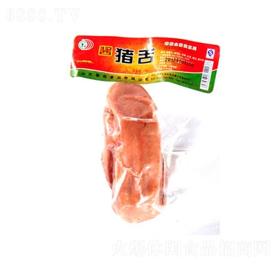 īi