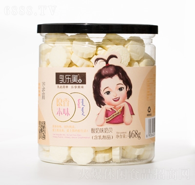 阷ؐζ468