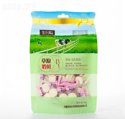 阷ţؐԭζ88