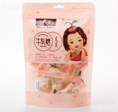 阷ţ܈?zh)֥?2