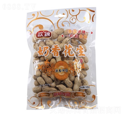 짷f㻨145g