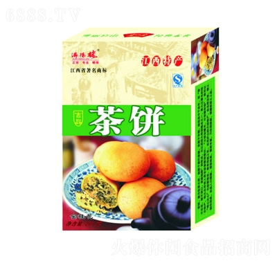 ꖘǼƷ𻨲2