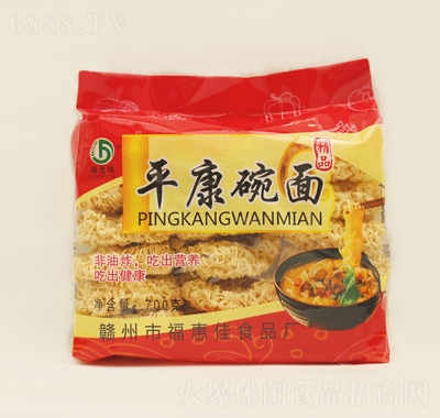 ݼƽ700g