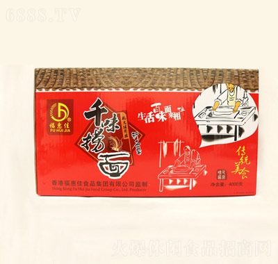 ݼǧζ4000