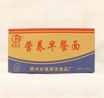 ݼѠI(yng)B(yng)淽4500