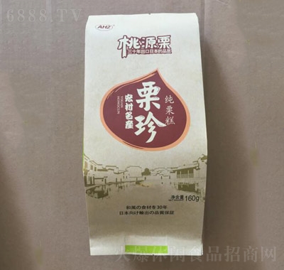 AH2伃