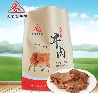 LSţţ300g