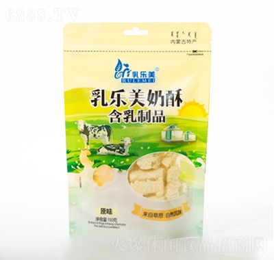 阷ԭζ150