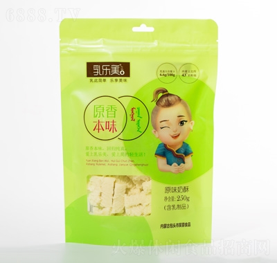 阷ԭζ250