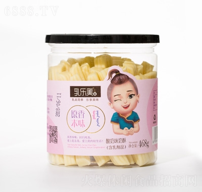 阷̗lζ468