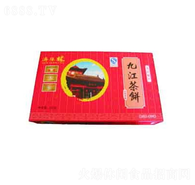 ꖘǺb350g
