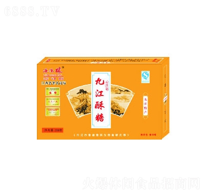 ꖘǺbŽ35