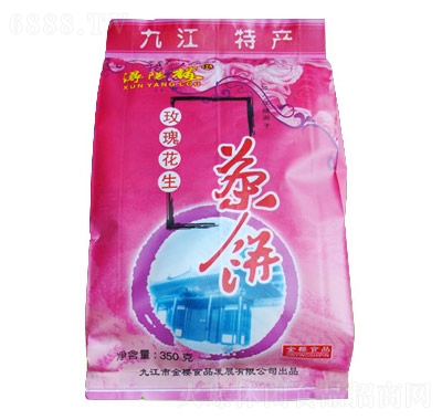 ꖘǾõ廨
