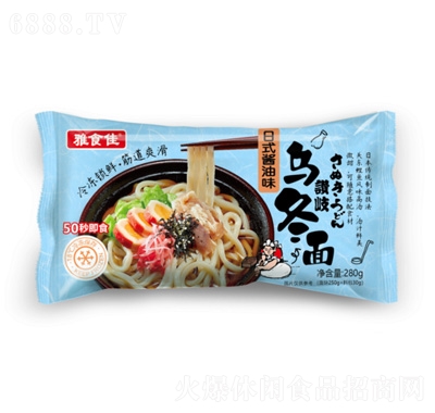 ʳ{᪞棨uζ
