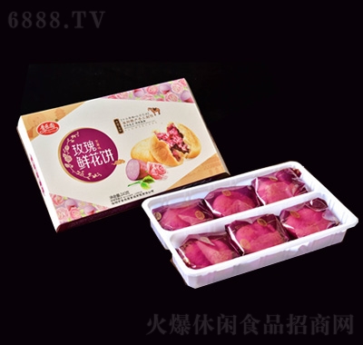 x(l)@r240g