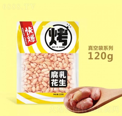 챬黨b