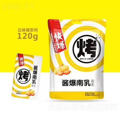 챬u黨