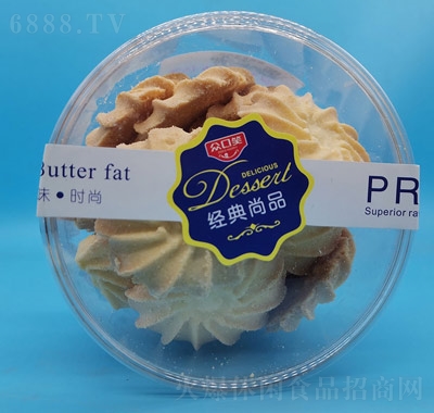 Ц