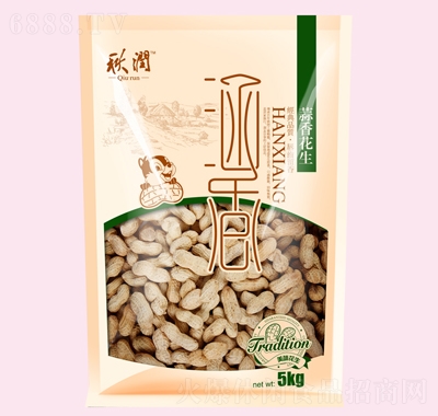 㻨5KG
