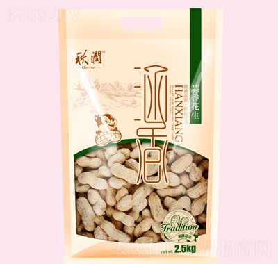 㻨2.5KG