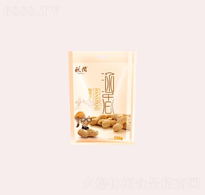 㻨235