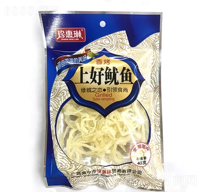 Ϻ~45g