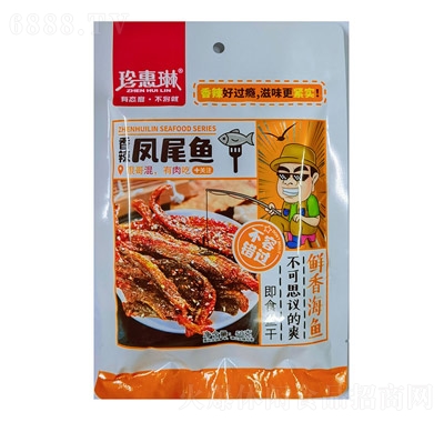 Pβ~50g
