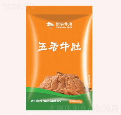 r(nng)ţţ450gζ