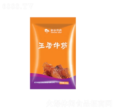 r(nng)ţţ450gζ