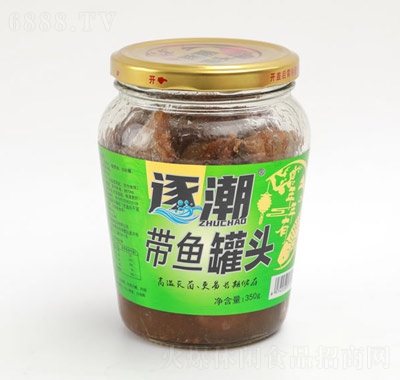 𳱎~^350g