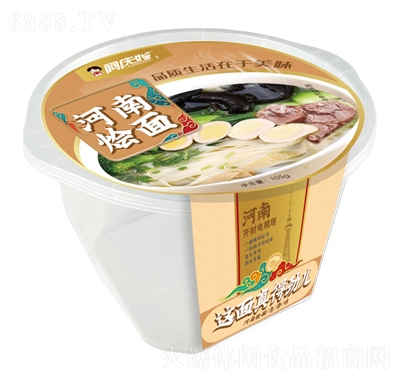 cɩϠZ棨ʳƷ