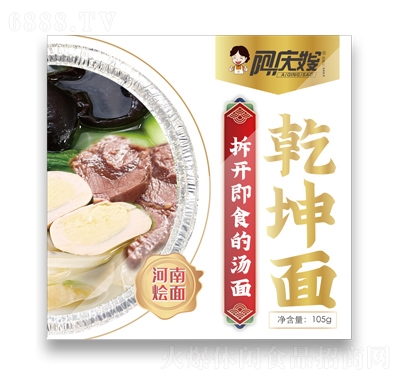 cɩǬ棨ϠZ棩ʳƷ