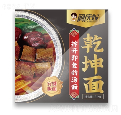 cɩǬ棨հ棩ʳƷ
