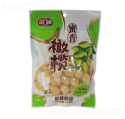 짷fϙ145g