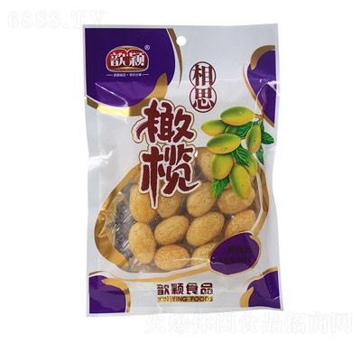 짷f˼ϙ145g