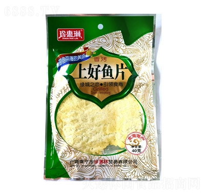 Ϻ~Ƭ45g