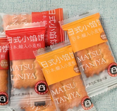 ɹɢbʽСW250g
