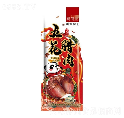 л廨D