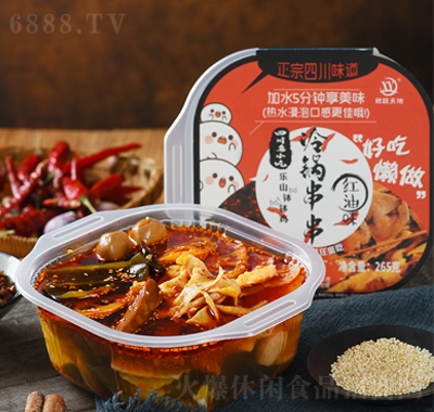 S側tζ