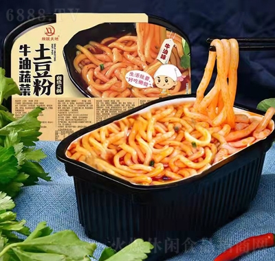 Sţ߲