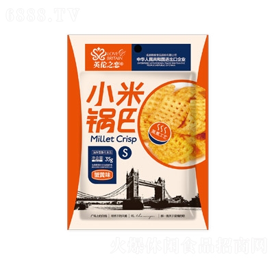 Ӣ֮С偰зS3
