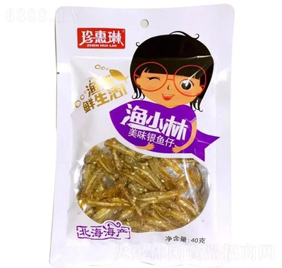ζy~40g