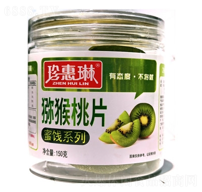 ֫JƬ150g
